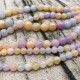 OUTOP 10 pcs Natural Light Colorful Jades Stone Round Loose Beads for Jewelry  DIY